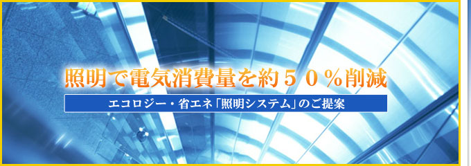 �󒲂̂��Y�݂������I